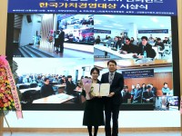 2024년 대한민국 V…